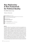 Научная статья на тему 'NEO-MODERNITY: A NEW FRAMEWORKFOR POLITICAL REALITY'