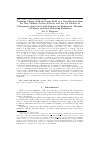 Научная статья на тему 'Neutrino charge with its gauge field as a new physical base for new models of solar activity and the all totality of phenomena associated with supernovae explosions, forming of pulsars and their following evolution'