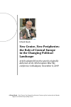 Научная статья на тему 'New Centre, New Peripheries: the Role of Central Europe in the Changing Political Landscap'