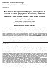 Научная статья на тему 'New data on the expansion of Erysiphe platani (Howe) U. Braun & S. Takam. (Erysiphales, Ascomycota) in Ukraine'