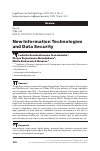 Научная статья на тему 'New Information Technologies and Data Security'