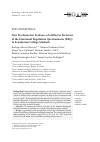 Научная статья на тему 'NEW PSYCHOMETRIC EVIDENCE OF A BIFACTOR STRUCTURE OF THE EMOTIONAL REGULATION QUESTIONNAIRE (ERQ) IN ECUADORIAN COLLEGE STUDENTS'