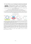 Научная статья на тему 'New type of fluorescence in hydrogen-terminated nanodiamond'