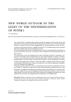 Научная статья на тему 'New world outlook in the light of the westernization of Peter i'