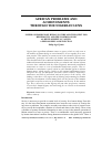 Научная статья на тему 'Nigeria''s problem of human nature and the quest for reciprocity and the common good as developmental values: a philosophical reflection'