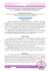 Научная статья на тему 'NODIRA AFOQOVANING “EY RUH, KIRGANMISAN GUL JISMIGA AYT…” SHE’RIDA MUMTOZ OHANGLAR JARANGI'