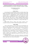 Научная статья на тему 'NOGIRONLIGI BOR BO’LGAN BOLALARNI INKLYUZIV TA’LIMGA JALB QILISH BORASIDAGI NAZARIY YONDASHUVLARNING TAHLILI'