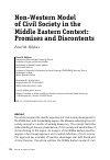 Научная статья на тему 'NON-WESTERN MODEL OF CIVIL SOCIETY IN THE MIDDLE EASTERN CONTEXT: PROMISES AND DISCONTENTS'