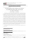 Научная статья на тему 'Nonintegrability of the Problem of the Motion of an Ellipsoidal Body with a Fixed Point in a Flow of Particles'