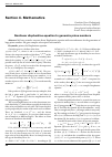 Научная статья на тему 'Nonlinear diophantine equation to generate prime numbers'