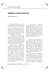 Научная статья на тему 'Новая Восточная политика Германии'