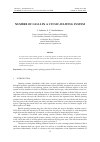 Научная статья на тему 'Number of calls in a cyclic-waiting system'