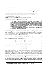 Научная статья на тему 'Numerical investigation of the Boussinesq - Love mathematical models on geometrical graphs'