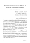 Научная статья на тему 'Numerical Simulation of Charge Diffusion on the Surface of a Dendrimer Molecule'