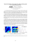 Научная статья на тему 'Numerical simulation of the single silicon pillar scattering modes for second harmonic generation'