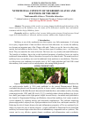 Научная статья на тему 'NUTRITIONAL CONTENT OF MULBERRY LEAVES AND JUICINESS OF THE FRUIT'