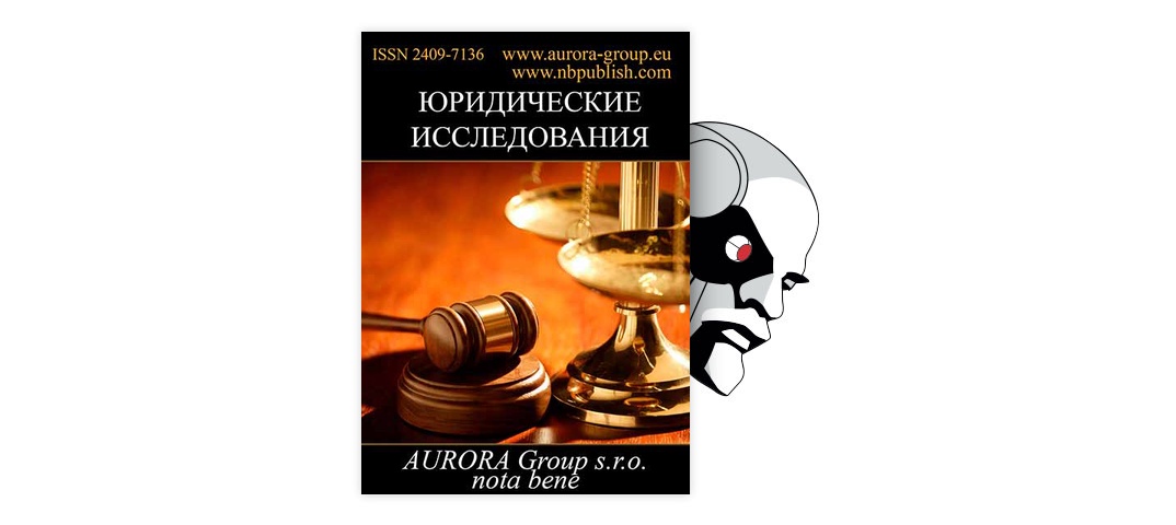 Закупка с полки до 3х млн рублей по части 12 статьи 93 закона 44 фз