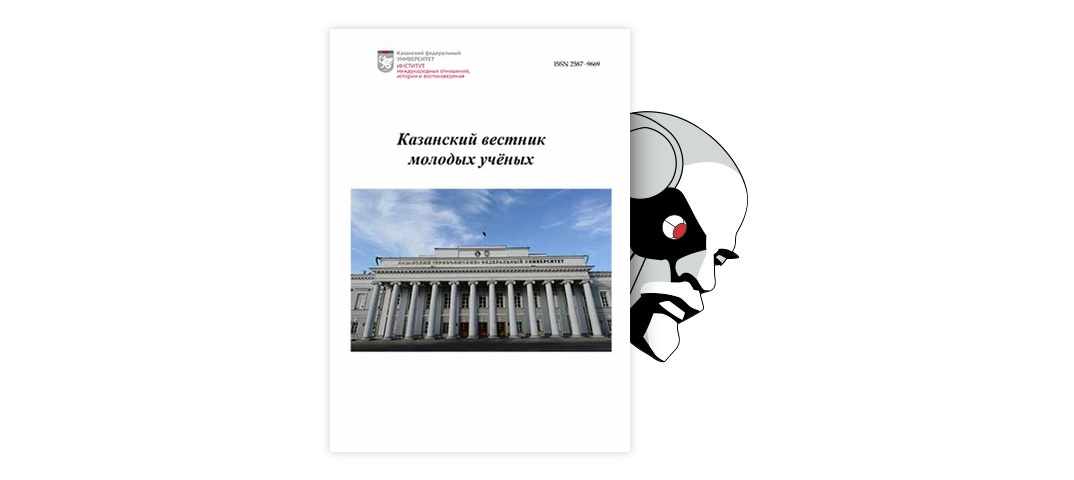 Prakticheskie osnovi perevoda kazakova pdf gratis