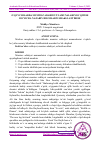 Научная статья на тему 'O‘QUVCHILARDA MUMTOZ ADABIYOT NAMUNALARINI O‘QITISH BO‘YICHA NAZARIY BILIMLARNI SHAKLLANTIRISH'