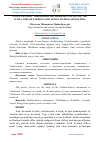 Научная статья на тему 'OʻRXUN-ENASOY YODGORLIKLARI MARKAZIY OSIYONING ILK O‘RTA ASRLAR TARIXIGA OID ASOSIY MANBALAR SIFATIDA'