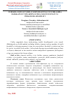 Научная статья на тему 'O‘SIB KELAYOTGAN YOSH AVLODNI HAYOTGA TAYYORLASHDA HARAKATLI O‘YINLARNING O‘ZIGA XOS XUSUSIYATI VA PEDAGOGIK AHAMIYATI'