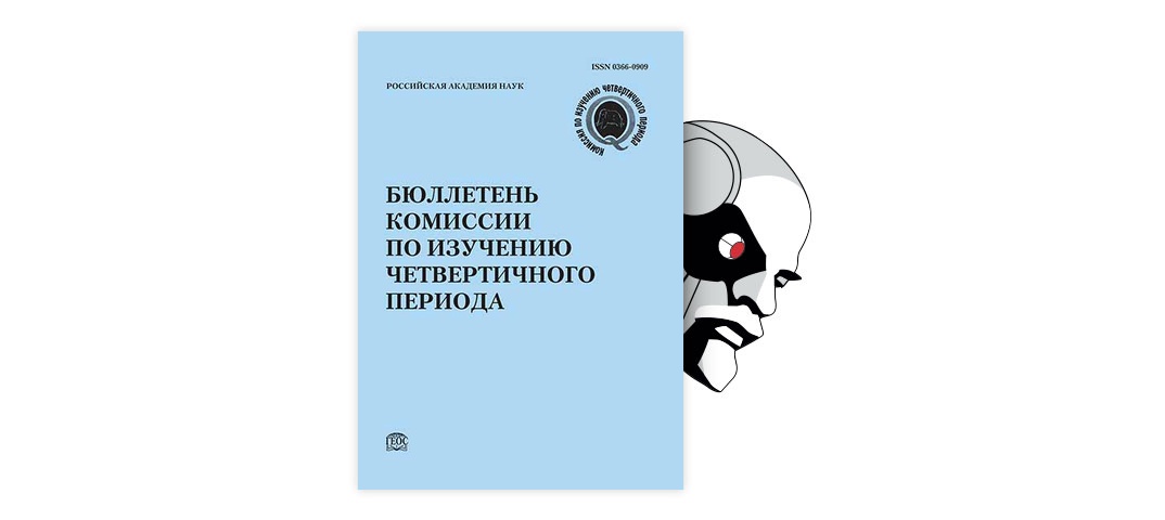 Осадки фундаментов сооружений результаты наблюдений и анализ причин рыбаков 1937