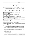 Научная статья на тему 'О ВОЗМОЖНОСТИ ИСПОЛЬЗОВАНИЯ МЕТОДА NACE ПРИ ПРОВЕДЕНИИ УСКОРЕННЫХ ИСПЫТАНИЙ АРМАТУРНОГО ПРОКАТА НА ВОДОРОДНОЕ ОХРУПЧИВАНИЕИ КОРРОЗИОННОЕ РАСТРЕСКИВАНИЕ'