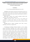 Научная статья на тему 'O‘ZBEK VA QORAQALPOQ TILLRIDA SOHAGA OID TERMINLARNING GRAMMATIK-STRUKTUR XUSUSIYATLARI (veterinariya terminlari misolida)'