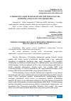 Научная статья на тему 'O‘ZBEKISTON-AQSH MAMLAKATLARI OʻRTASIDAGI SAVDO–IQTISODIY ALOQALAR YANGI BOSQICHDA'