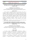 Научная статья на тему 'O’ZBEKISTON HUDUDLARIGA XORIJIY INVESTITSIYALARNI JALB QILISHDA KO’P QAVATLI YASHIL FERMER XO’JALIKLARINI TASHKIL ETISH'