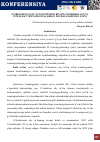 Научная статья на тему 'O’ZBEKISTON OLIY TA’LIM TIZIMINI RIVOJLANTIRISHDA SUN’IY INTELLEKT TEXNOLOGIYALARDAN FOYDALANISHNING O’RNI'