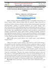 Научная статья на тему 'O‘ZBEKISTON RESPUBLIKASI VA XITOY XALQ RESPUBLIKASIDA PATENT HUQUQI OBYEKTLARINI HUQUQIY HIMOYA QILISH TARTIBI'