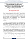 Научная статья на тему 'O‘ZBEKISTON TARIXI FANINING NAZARIY-USLUBIY ASOSLARINI ISHLAB CHIQISHDA TARIXIY MANBAALARNING O‘RNI (AHMAD DONISH, “RISOLA YOHUD MANG‘ITLAR XONADONI SALTANATINING QISQACHA TARIXI” ASARI MISOLIDA)'