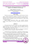 Научная статья на тему 'O‘ZBEKISTONDA XOTIN-QIZLAR BANDLIGI VA IJTIMOIY HIMOYALASH TIZIMIDAGI ISLOHOTLAR'