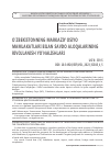 Научная статья на тему 'O’ZBEKISTONNING MARKAZIY OSIYO MAMLAKATLARI BILAN SAVDO ALOQALARINING RIVOJLANISH YO’NALISHLARI'