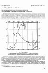 Научная статья на тему 'Об анемобарической обусловленности «Обращения» течения Соя в проливе Лаперуза'