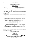 Научная статья на тему 'Об одной аддитивной задаче Хуа-Ло-Кена'