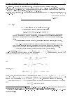 Научная статья на тему 'Об одной кубатурной формуле для периодических функций'