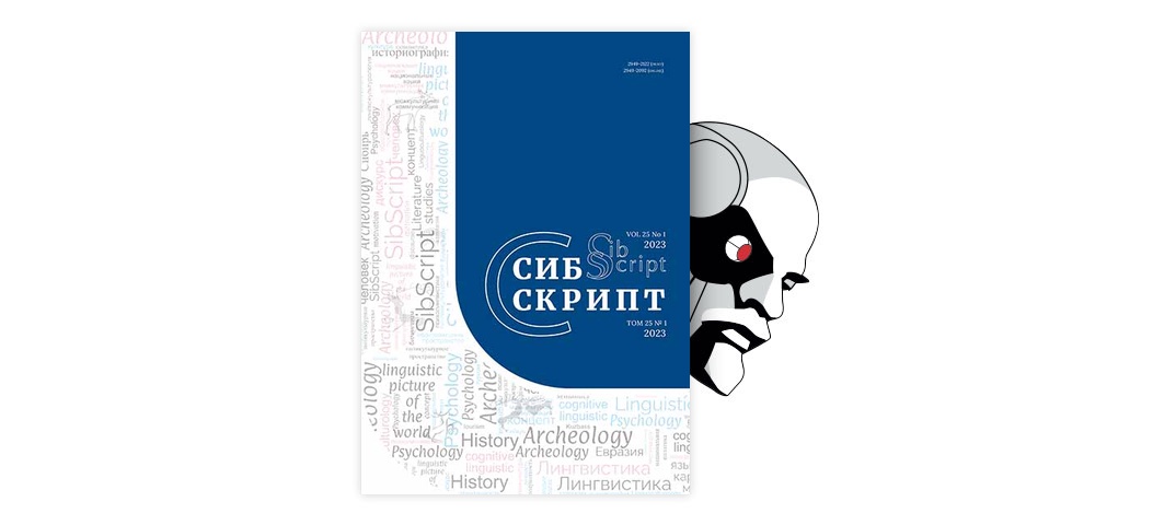 ОВС – трудный путь в светлое завтра. Новости. Федеральное агентство господдержки АПК.