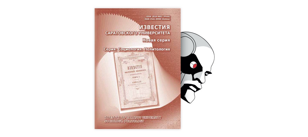 Уватский муниципальный район: Социальная защита