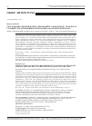 Научная статья на тему 'Обоснование гигиенических требований к санитарному транспорту станций скорой медицинской помощи (аналитический обзор)'