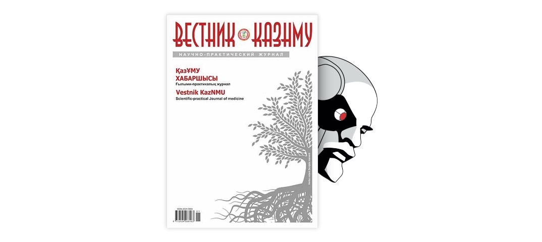 Какая интенсивность боли характерна для второй ступени обезболивания в лестнице обезболивания воз