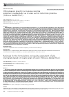 Научная статья на тему 'Обоснование рецептур и оценка качества желейного мармелада на основе настоя лепестков розеллы (Hibiscus sabdariffa L. )'