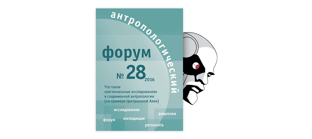 Как провожают душу из дома на 40 день усопшего за ворота