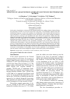 Научная статья на тему 'OBTAINING OF ALKALINE FROM ALUMINATE SOLUTION BY ELECTRODIALYSIS METHOD'