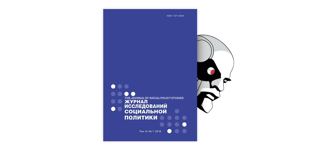 Толченое стекло в ранах и стерилизация. 5 жестоких экспериментов нацистов над людьми