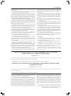 Научная статья на тему 'Обзор методов и форм государственного регулирования деятельности в электроэнергетике'