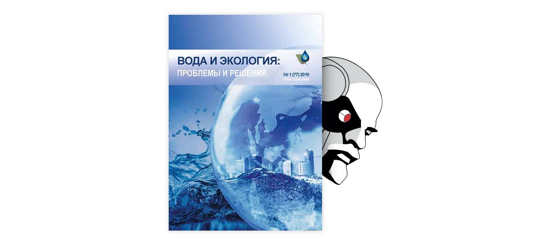 Устройство для очистки котельных труб сток 57