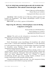 Научная статья на тему 'Og‘iz bo‘shlig‘ining malakali gigienasini olib borishda tish blyashkalarini olib tashlash samaradorligini oshirish'