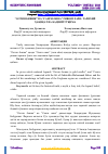 Научная статья на тему '“ОЛТИН БЕШИК” ВА “САНГИ ОИНА” РИВОЯТЛАРИ: ТАРИХИЙ ҲАҚИҚАТ ВА БАДИИЙ ТЎҚИМА'